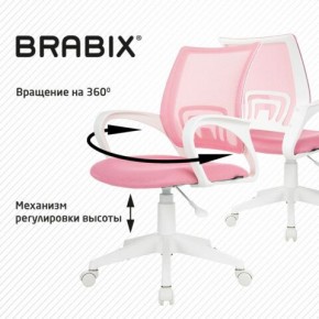 Кресло BRABIX "Fly MG-396W", с подлокотниками, пластик белый, сетка, розовое, 533008 в Белоярском (ХМАО) - beloiarskii.ok-mebel.com | фото 8