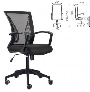 Кресло BRABIX "Wings MG-309" (черное) 532015 в Белоярском (ХМАО) - beloiarskii.ok-mebel.com | фото 2