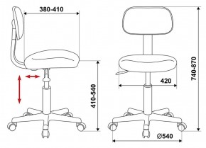 Кресло Бюрократ CH-1201NX/G бордовый 15-11 в Белоярском (ХМАО) - beloiarskii.ok-mebel.com | фото 4