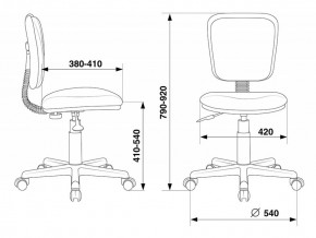 Кресло Бюрократ CH-204NX/26-21 синий в Белоярском (ХМАО) - beloiarskii.ok-mebel.com | фото 4