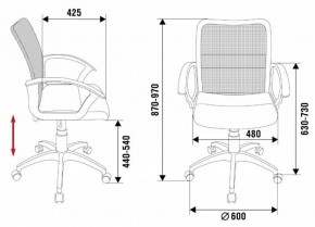 Кресло Бюрократ CH-590SL/BLACK в Белоярском (ХМАО) - beloiarskii.ok-mebel.com | фото 4