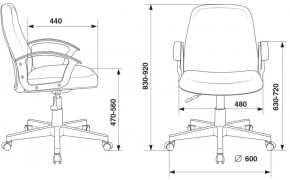 Кресло Бюрократ CH-808-LOW/#G серый 3C1 в Белоярском (ХМАО) - beloiarskii.ok-mebel.com | фото 4