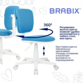 Кресло детское BRABIX "Joy MG-204W", без подлокотников, пластик белый, ткань TW, голубое, 533012 в Белоярском (ХМАО) - beloiarskii.ok-mebel.com | фото 4