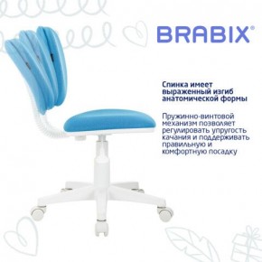 Кресло детское BRABIX "Joy MG-204W", без подлокотников, пластик белый, ткань TW, голубое, 533012 в Белоярском (ХМАО) - beloiarskii.ok-mebel.com | фото 5