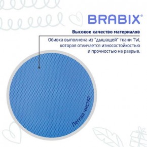 Кресло детское BRABIX "Joy MG-204W", без подлокотников, пластик белый, ткань TW, голубое, 533012 в Белоярском (ХМАО) - beloiarskii.ok-mebel.com | фото 7