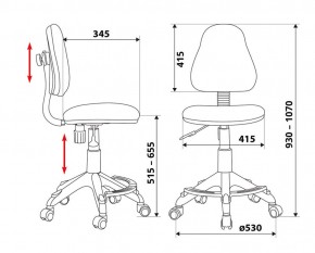 Кресло детское Бюрократ KD-4-F/GIRAFFE в Белоярском (ХМАО) - beloiarskii.ok-mebel.com | фото 3