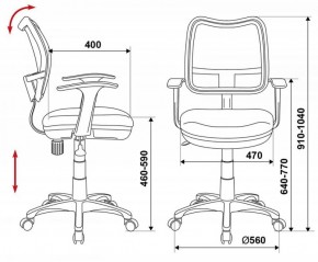 Кресло детское Бюрократ CH-W797/BR/TW-14C коричневый в Белоярском (ХМАО) - beloiarskii.ok-mebel.com | фото 3