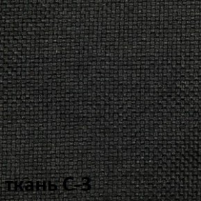 Кресло для оператора CHAIRMAN 205 (ткань С-1) в Белоярском (ХМАО) - beloiarskii.ok-mebel.com | фото 4