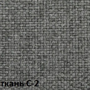 Кресло для оператора CHAIRMAN 205 (ткань С-2) в Белоярском (ХМАО) - beloiarskii.ok-mebel.com | фото 2