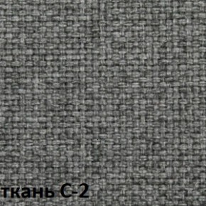 Кресло для оператора CHAIRMAN 627 (ткань С-2) в Белоярском (ХМАО) - beloiarskii.ok-mebel.com | фото 4