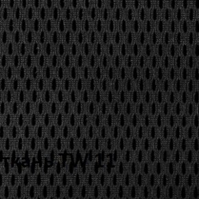Кресло для оператора CHAIRMAN 696 black (ткань TW-11/сетка TW-01) в Белоярском (ХМАО) - beloiarskii.ok-mebel.com | фото 3
