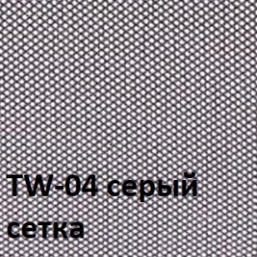 Кресло для оператора CHAIRMAN 696 black (ткань TW-11/сетка TW-04) в Белоярском (ХМАО) - beloiarskii.ok-mebel.com | фото 2