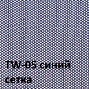 Кресло для оператора CHAIRMAN 696 black (ткань TW-11/сетка TW-05) в Белоярском (ХМАО) - beloiarskii.ok-mebel.com | фото 2