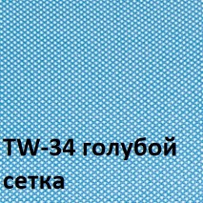 Кресло для оператора CHAIRMAN 696 black (ткань TW-11/сетка TW-34) в Белоярском (ХМАО) - beloiarskii.ok-mebel.com | фото 2