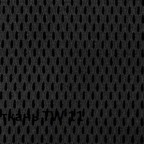 Кресло для оператора CHAIRMAN 696 black (ткань TW-11/сетка TW-66) в Белоярском (ХМАО) - beloiarskii.ok-mebel.com | фото 5