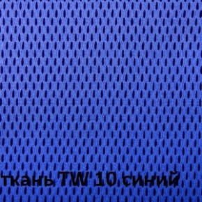 Кресло для оператора CHAIRMAN 696 white (ткань TW-10/сетка TW-05) в Белоярском (ХМАО) - beloiarskii.ok-mebel.com | фото 5