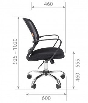 Кресло для оператора CHAIRMAN 698 хром (ткань TW 12/сетка TW 04) в Белоярском (ХМАО) - beloiarskii.ok-mebel.com | фото 7