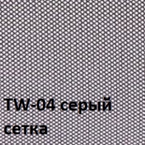 Кресло для оператора CHAIRMAN 698 (ткань TW 12/сетка TW 04) в Белоярском (ХМАО) - beloiarskii.ok-mebel.com | фото 2