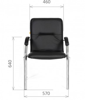Кресло для посетителей CHAIRMAN 850 (экокожа TERRA 101) в Белоярском (ХМАО) - beloiarskii.ok-mebel.com | фото 2
