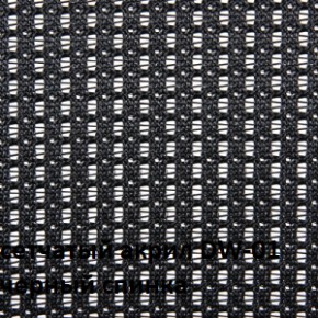 Кресло для посетителей CHAIRMAN NEXX (ткань стандарт черный/сетка DW-01) в Белоярском (ХМАО) - beloiarskii.ok-mebel.com | фото 4