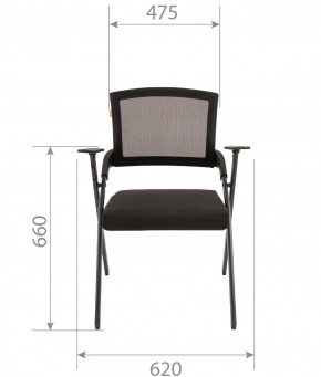 Кресло для посетителей CHAIRMAN NEXX (ткань стандарт черный/сетка DW-01) в Белоярском (ХМАО) - beloiarskii.ok-mebel.com | фото 6