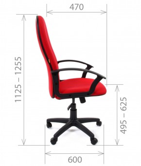 Кресло для руководителя CHAIRMAN 289 (ткань стандарт 10-120) в Белоярском (ХМАО) - beloiarskii.ok-mebel.com | фото 3