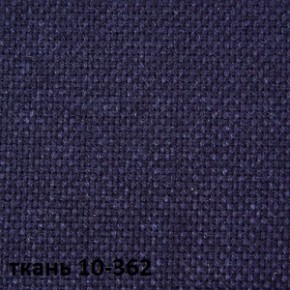 Кресло для руководителя  CHAIRMAN 289  (ткань стандарт 10-362) в Белоярском (ХМАО) - beloiarskii.ok-mebel.com | фото 2