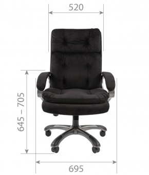 Кресло для руководителя  CHAIRMAN 442 (ткань черная) в Белоярском (ХМАО) - beloiarskii.ok-mebel.com | фото 4