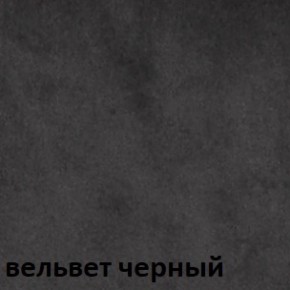 Кресло для руководителя  CHAIRMAN 442 (ткань черная) в Белоярском (ХМАО) - beloiarskii.ok-mebel.com | фото 6