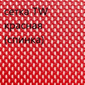 Кресло для руководителя CHAIRMAN 610 N (15-21 черный/сетка красный) в Белоярском (ХМАО) - beloiarskii.ok-mebel.com | фото 5