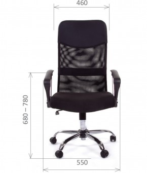 Кресло для руководителя CHAIRMAN 610 N (15-21 черный/сетка оранжевый) в Белоярском (ХМАО) - beloiarskii.ok-mebel.com | фото 2