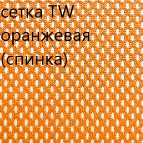 Кресло для руководителя CHAIRMAN 610 N (15-21 черный/сетка оранжевый) в Белоярском (ХМАО) - beloiarskii.ok-mebel.com | фото 5