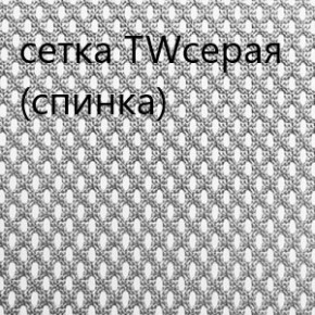 Кресло для руководителя CHAIRMAN 610 N(15-21 черный/сетка серый) в Белоярском (ХМАО) - beloiarskii.ok-mebel.com | фото 4