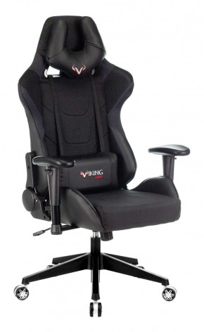 Кресло игровое Бюрократ VIKING 4 AERO BLACK EDITION в Белоярском (ХМАО) - beloiarskii.ok-mebel.com | фото