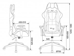 Кресло игровое Бюрократ VIKING 5 AERO ORANGE черный/оранжевый в Белоярском (ХМАО) - beloiarskii.ok-mebel.com | фото 4