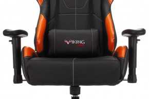 Кресло игровое Бюрократ VIKING 5 AERO ORANGE черный/оранжевый в Белоярском (ХМАО) - beloiarskii.ok-mebel.com | фото 7