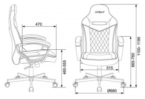 Кресло игровое Бюрократ VIKING 6 KNIGHT B FABRIC черный в Белоярском (ХМАО) - beloiarskii.ok-mebel.com | фото 4