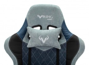 Кресло игровое Бюрократ VIKING 7 KNIGHT BL FABRIC синий в Белоярском (ХМАО) - beloiarskii.ok-mebel.com | фото 7