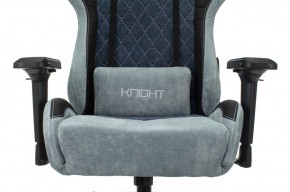 Кресло игровое Бюрократ VIKING 7 KNIGHT BL FABRIC синий в Белоярском (ХМАО) - beloiarskii.ok-mebel.com | фото 8