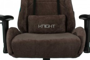 Кресло игровое Бюрократ VIKING KNIGHT LT10 FABRIC коричневый в Белоярском (ХМАО) - beloiarskii.ok-mebel.com | фото 7