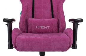 Кресло игровое Бюрократ VIKING KNIGHT LT15 FABRIC малиновый в Белоярском (ХМАО) - beloiarskii.ok-mebel.com | фото 7