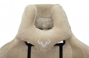 Кресло игровое Бюрократ VIKING KNIGHT LT21 FABRIC песочный в Белоярском (ХМАО) - beloiarskii.ok-mebel.com | фото 6