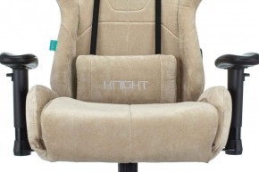 Кресло игровое Бюрократ VIKING KNIGHT LT21 FABRIC песочный в Белоярском (ХМАО) - beloiarskii.ok-mebel.com | фото 7