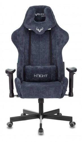 Кресло игровое Бюрократ VIKING KNIGHT LT27 FABRIC синий в Белоярском (ХМАО) - beloiarskii.ok-mebel.com | фото 2