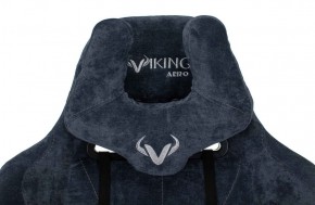 Кресло игровое Бюрократ VIKING KNIGHT LT27 FABRIC синий в Белоярском (ХМАО) - beloiarskii.ok-mebel.com | фото 5