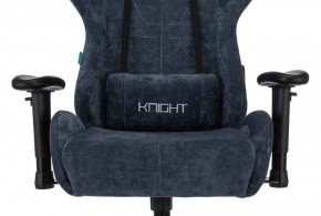 Кресло игровое Бюрократ VIKING KNIGHT LT27 FABRIC синий в Белоярском (ХМАО) - beloiarskii.ok-mebel.com | фото 6