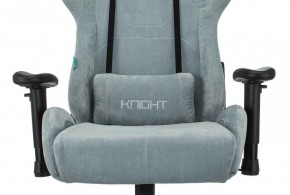 Кресло игровое Бюрократ VIKING KNIGHT LT28 FABRIC серо-голубой в Белоярском (ХМАО) - beloiarskii.ok-mebel.com | фото 6