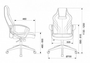 Кресло игровое Zomble 500 BW в Белоярском (ХМАО) - beloiarskii.ok-mebel.com | фото 9