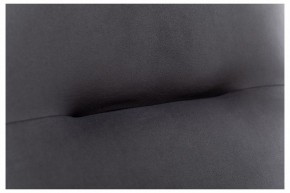 Кресло-качалка Дэми в Белоярском (ХМАО) - beloiarskii.ok-mebel.com | фото 6