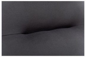 Кресло-качалка Дэми в Белоярском (ХМАО) - beloiarskii.ok-mebel.com | фото 6